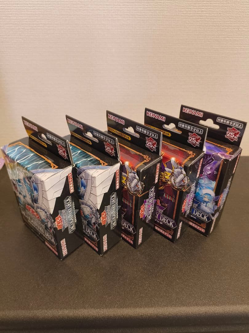 遊戯王ストラクまとめ