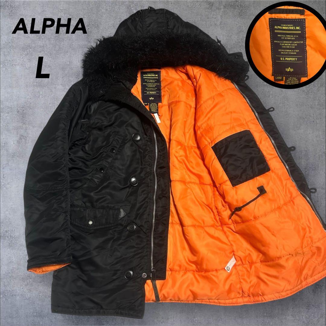 まめこALPHA アルファ N3B L ブラック ファー着脱可 2WAY