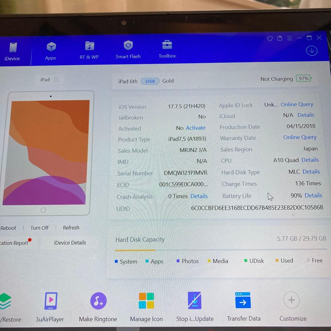 1040【早い者勝ち】電池最良好☆iPad6第6世代 32GB WIFIモデル☆