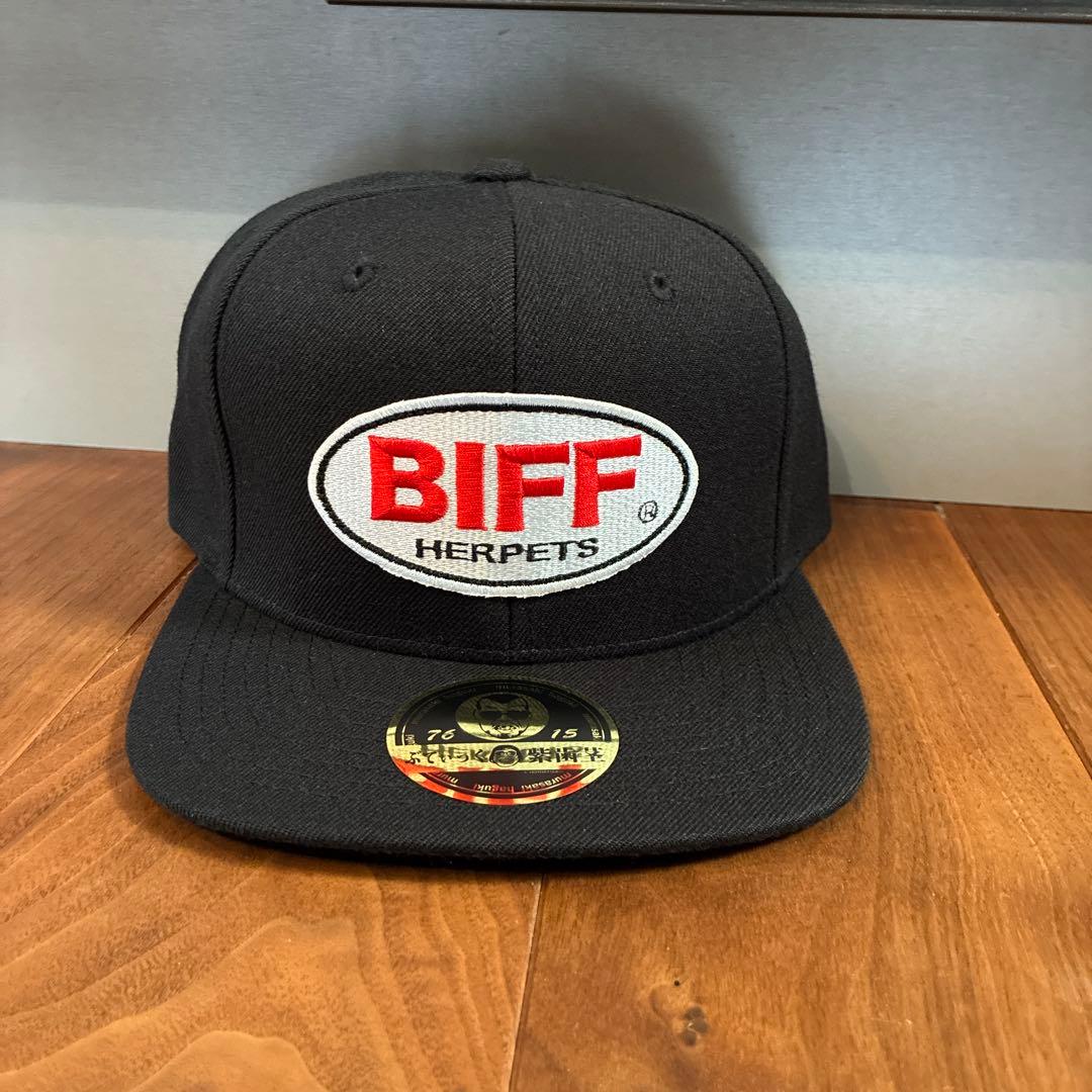 【新品未使用】ぶてぃっく紫歯茎 biff cap くっきー