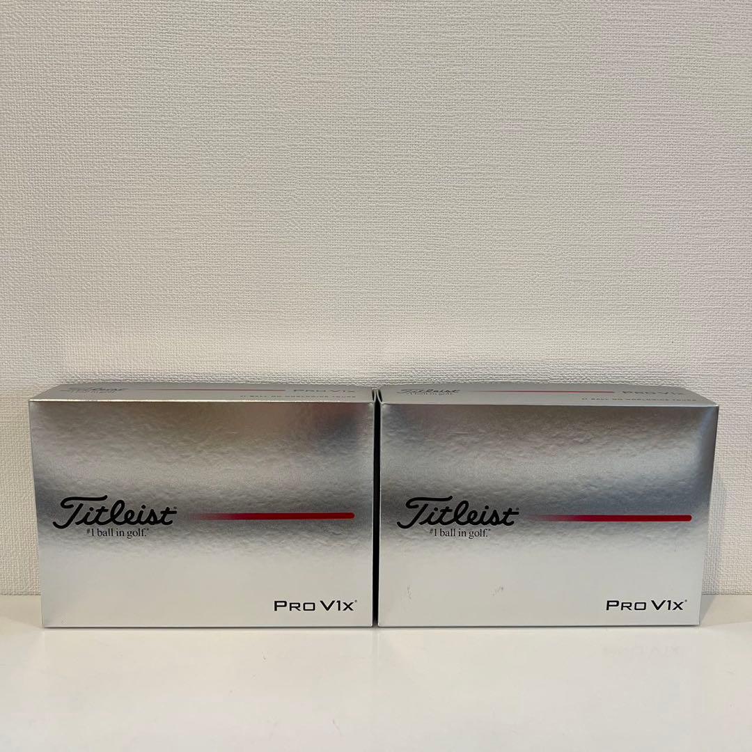 2025 TITLEIST Pro V1x ゴルフボール 12球入 ✖️2箱