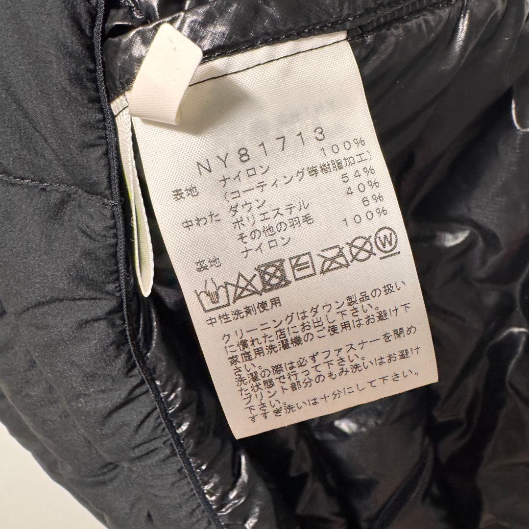 人気！ノースフェイス　サンダーラウンドネックジャケット　XLサイズ