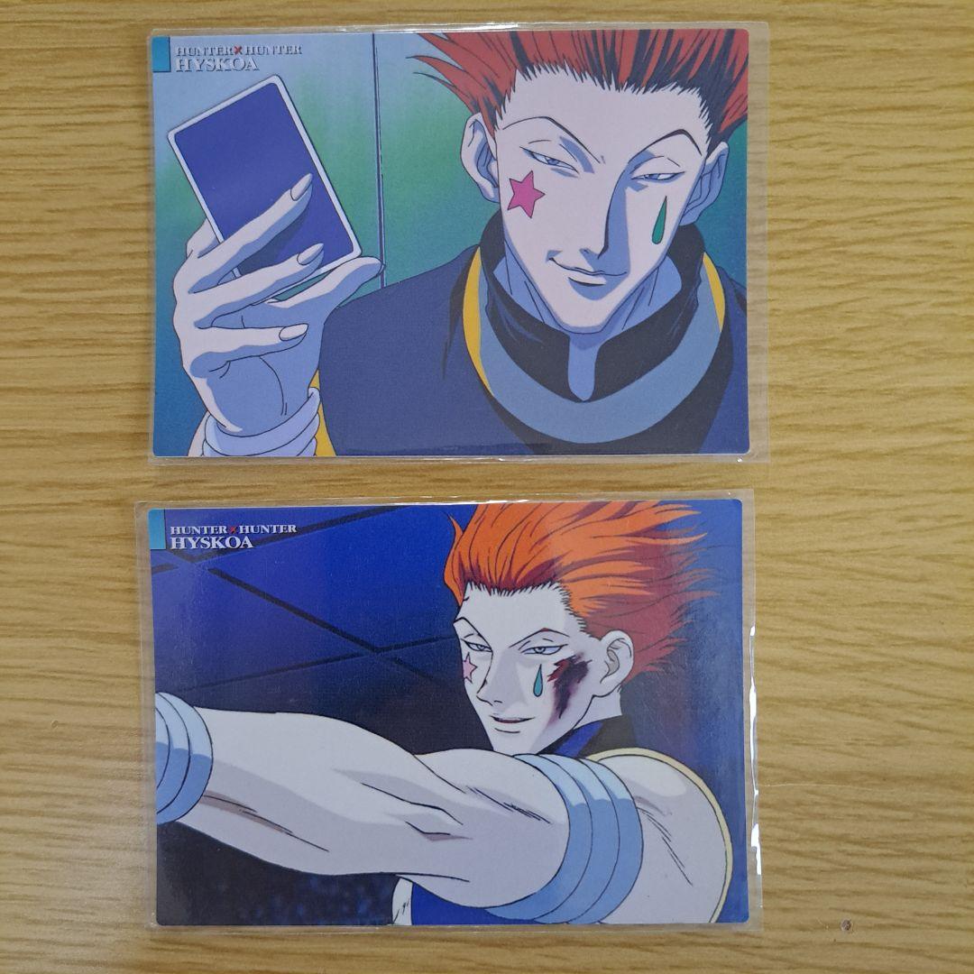 HUNTER×HUNTER カードダスマスターズ ヒソカ 2枚セット