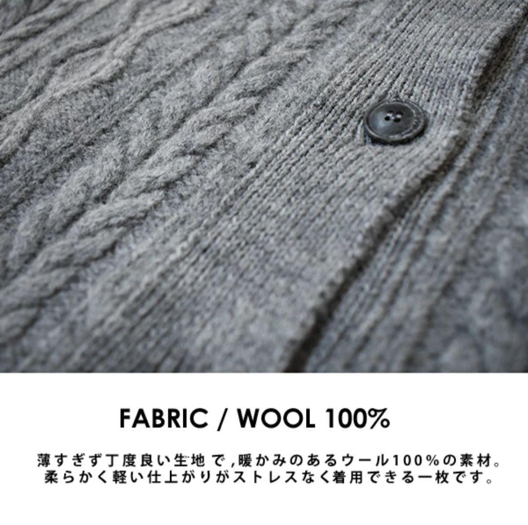 新品　ichiantiquites　イチアンティークス　ウールニットベスト