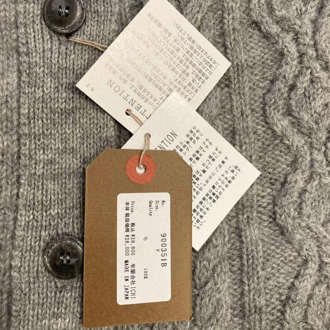 新品　ichiantiquites　イチアンティークス　ウールニットベスト