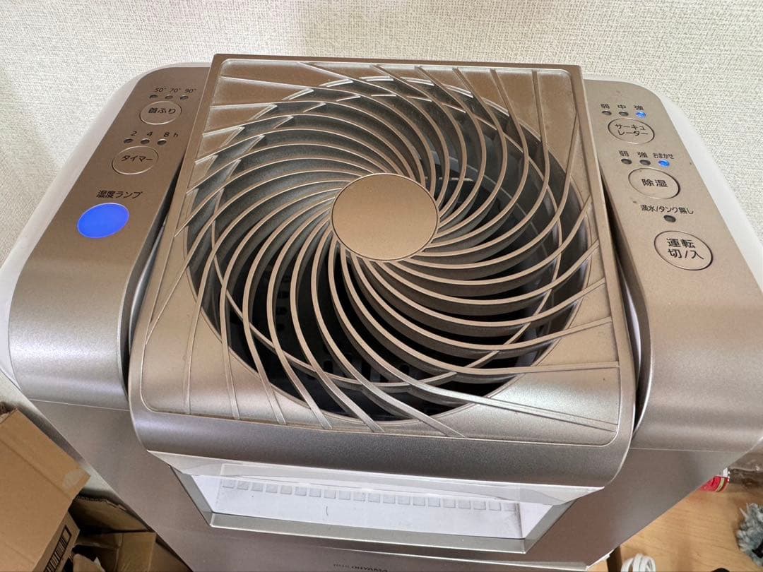 k257 Iris KIJDC-K80-N　サーキュレーター衣類乾燥除湿機