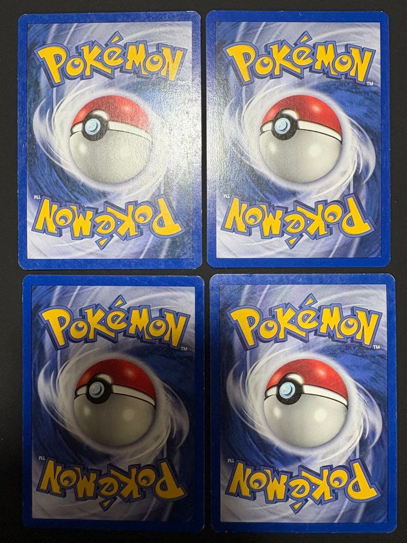 ポケモンカード ADV-PCG ボーマンダδ デルタ種 イタリア語 英語