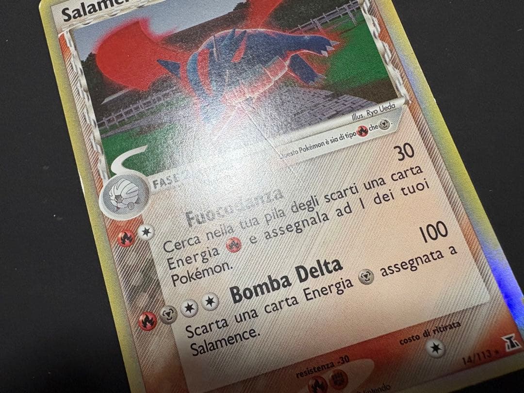 ポケモンカード ADV-PCG ボーマンダδ デルタ種 イタリア語 英語