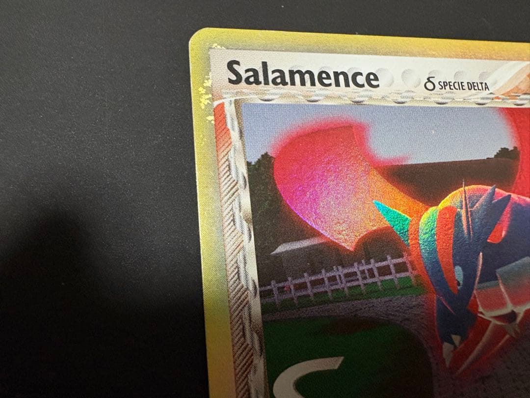 ポケモンカード ADV-PCG ボーマンダδ デルタ種 イタリア語 英語