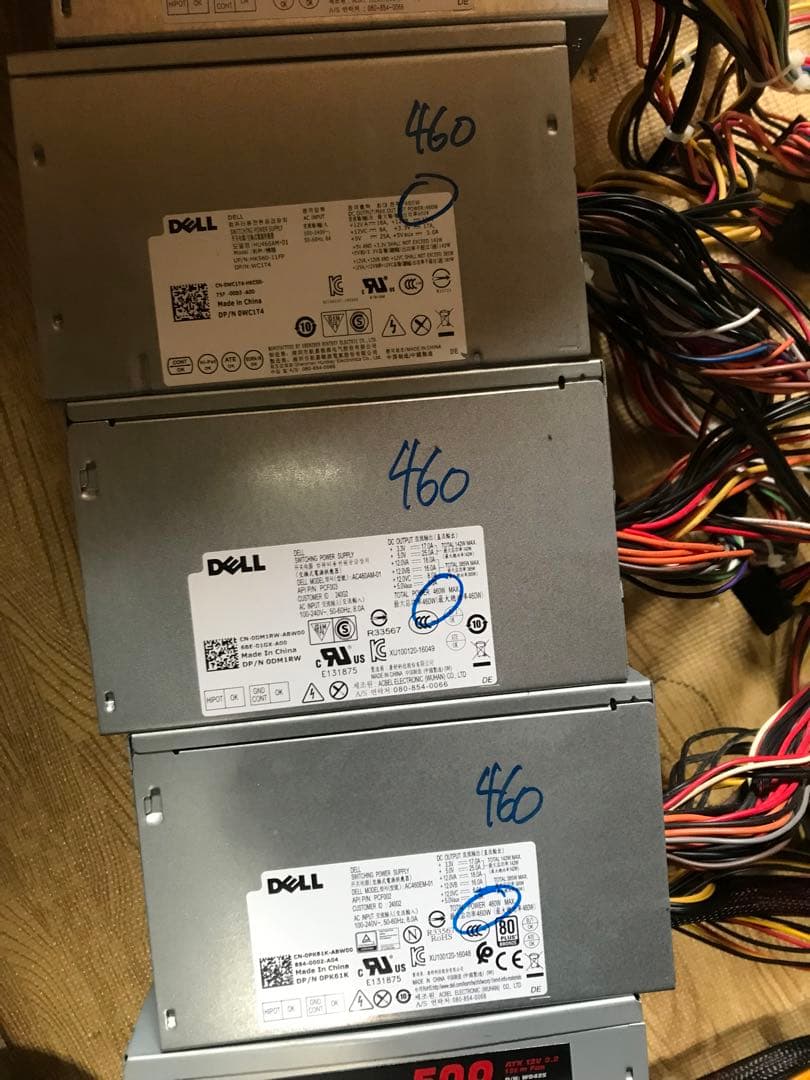 27/12-A3. 電源ユニット　400-470W 10個セット