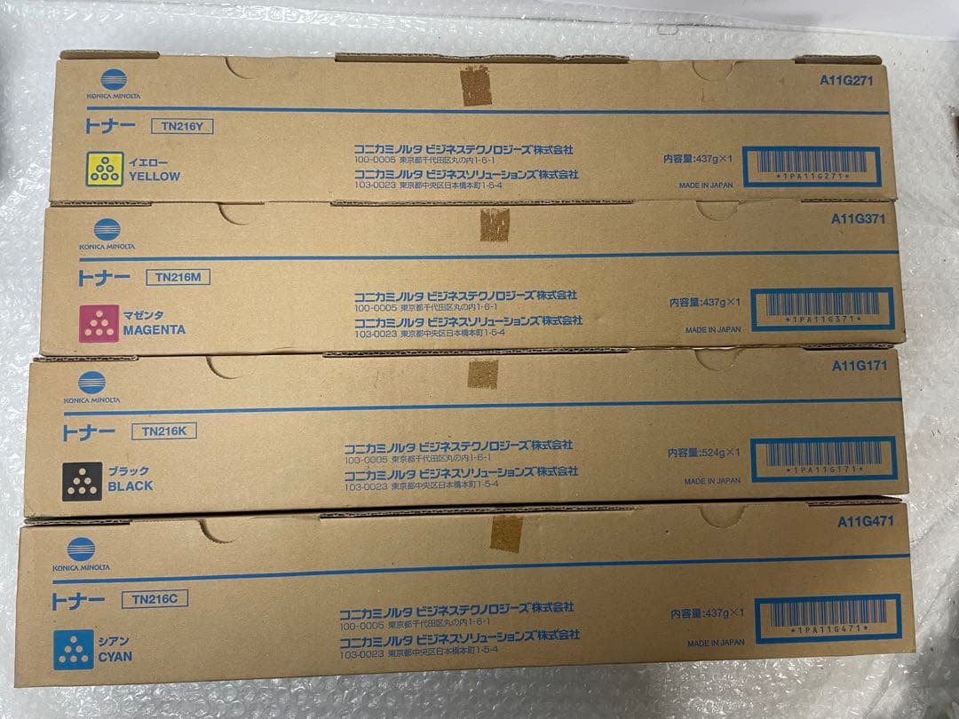 KONICA MINOLTA TN216 トナー 4色セット 未使用品