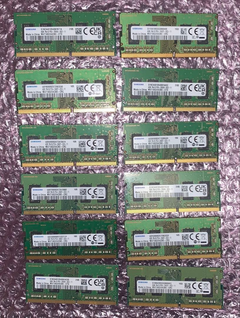 SAMSUNG DDR4 4GB 12枚 ノートPC用