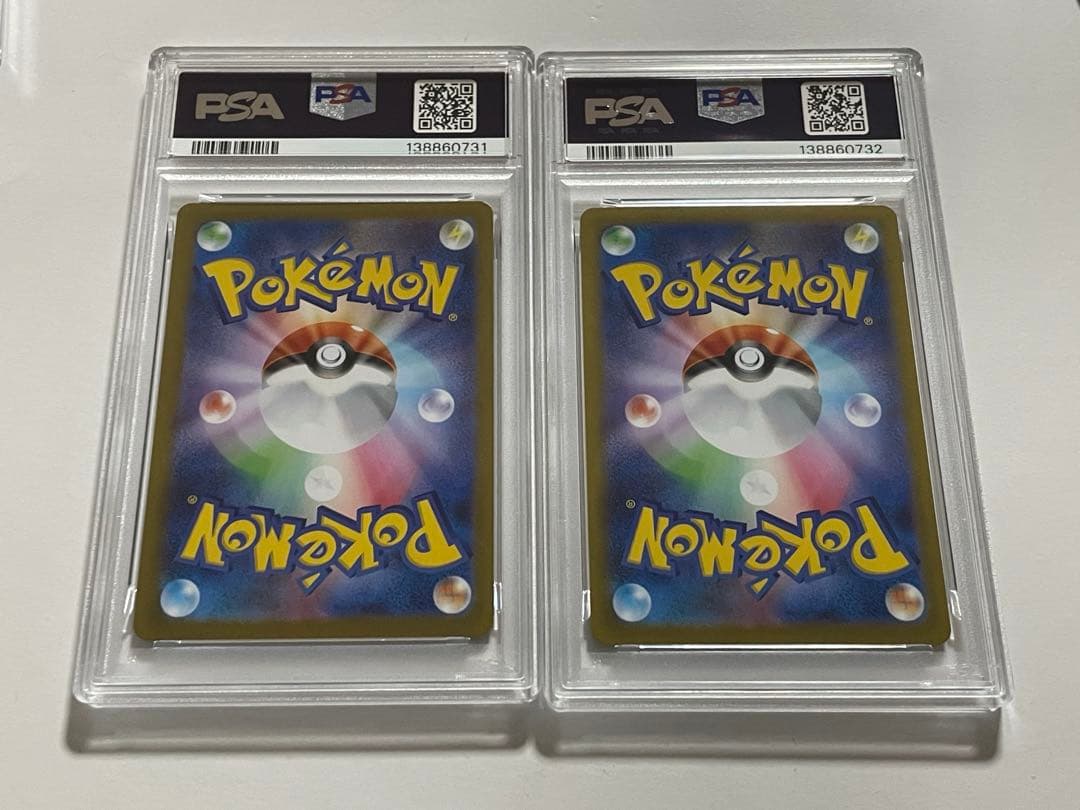 ポケモンカードゲーム　ゴーストAR メガゲンガーex PSA10 連番