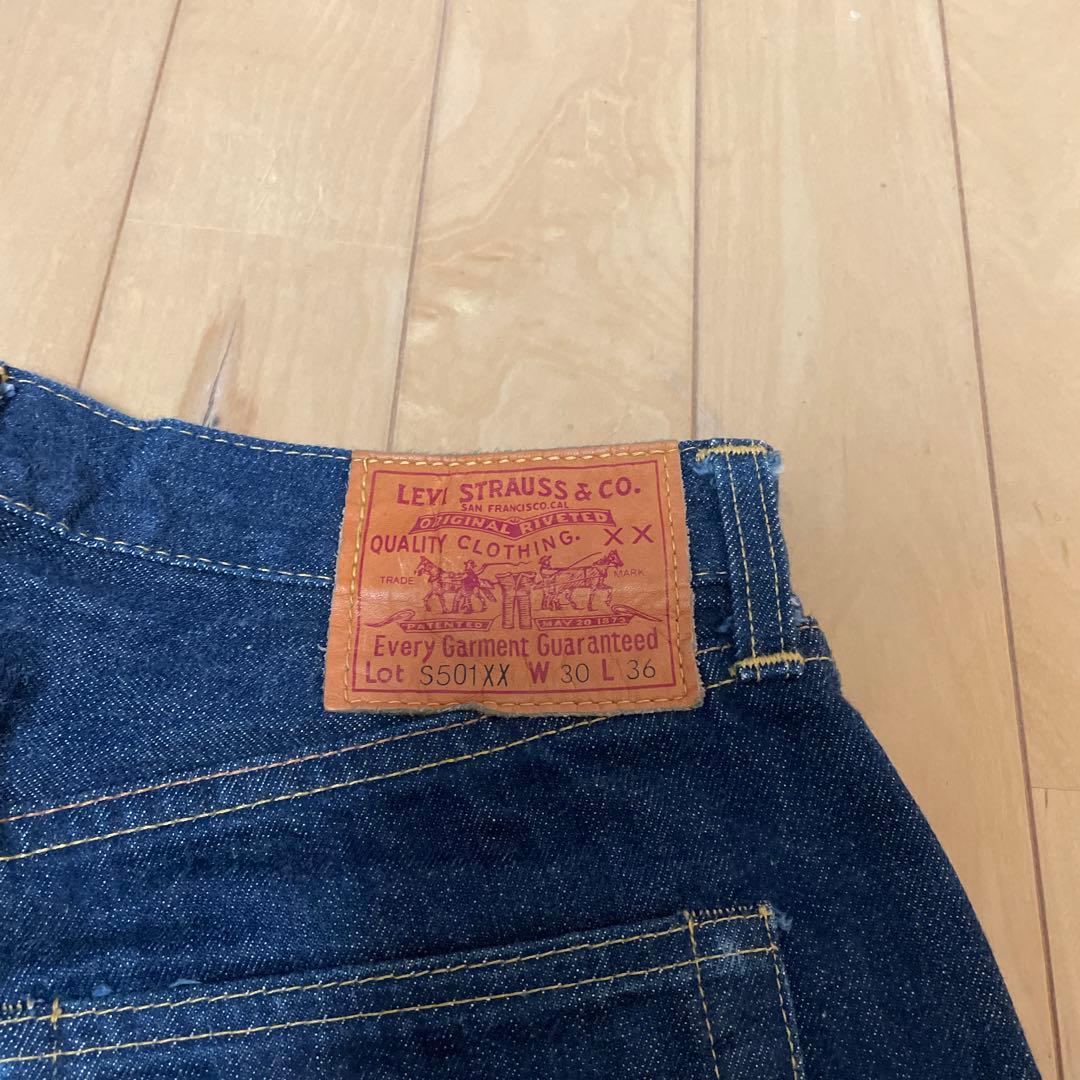 Levi's 90年代リアルヴィンテージS501