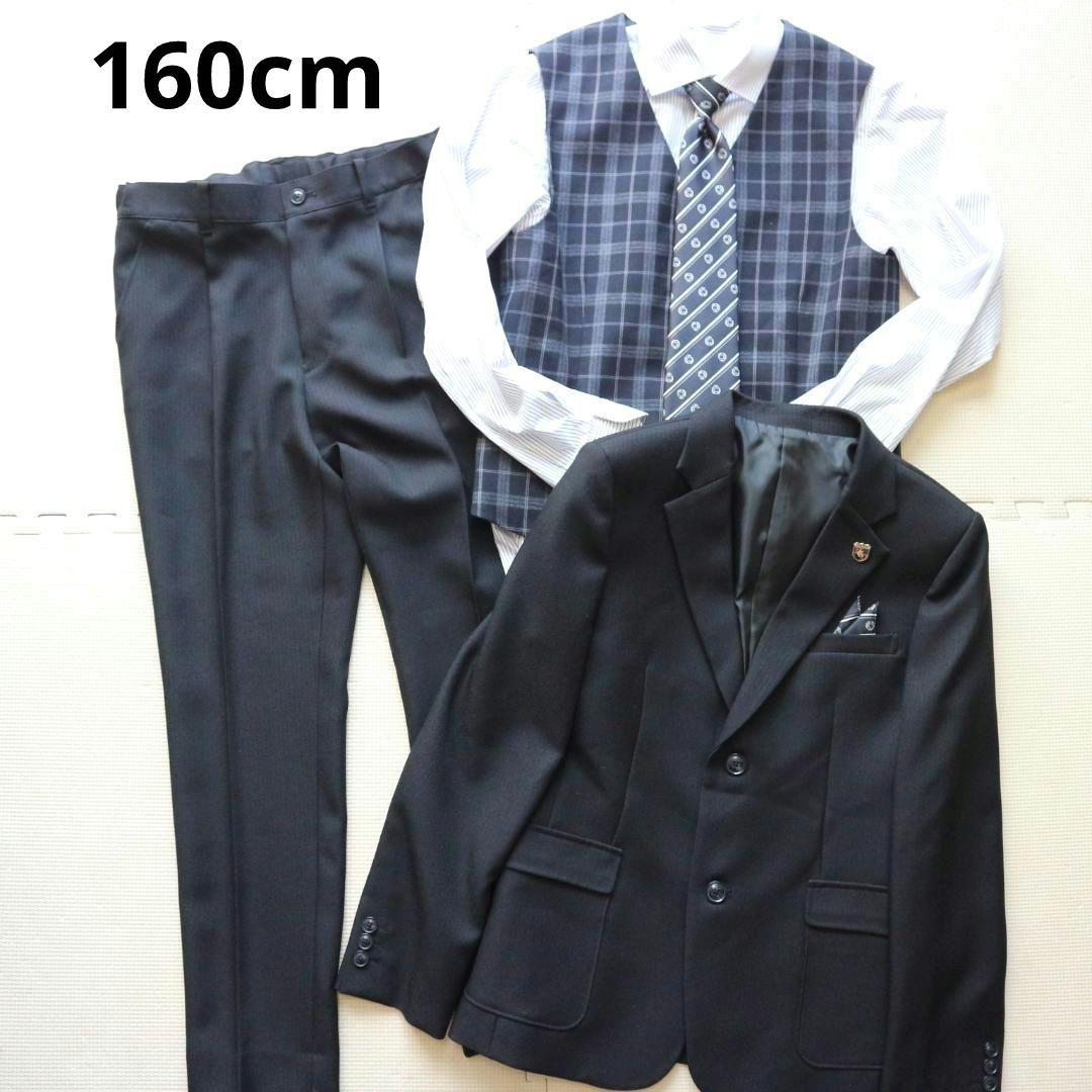 新品同様 ショパン 160cm 男の子 黒 ベスト付 セレモニースーツ上下セット