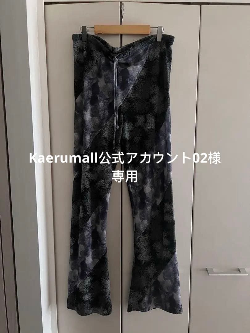 Kaerumall公式アカウント02