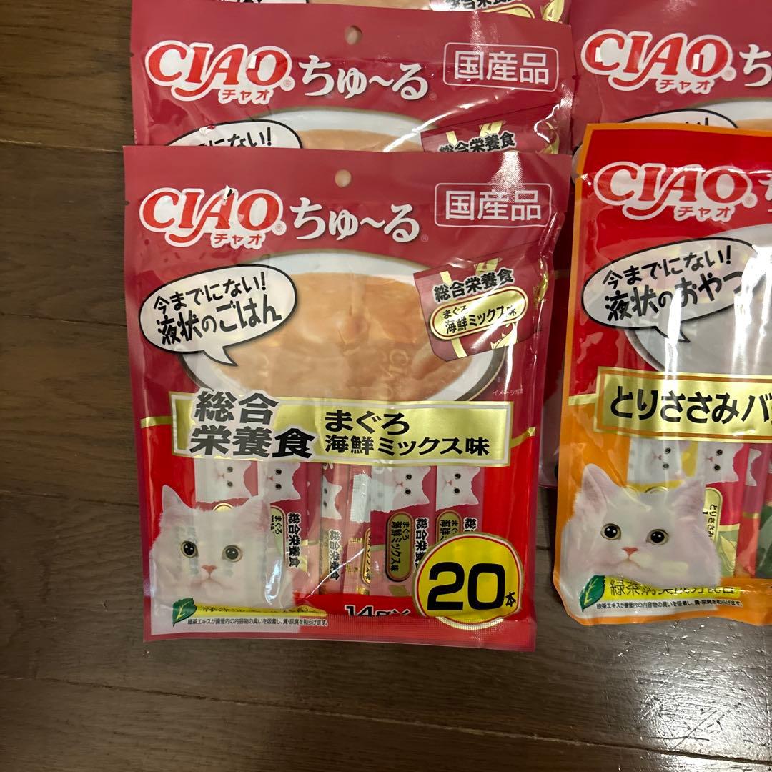 早い者勝ち！CIAOちゅーる360本