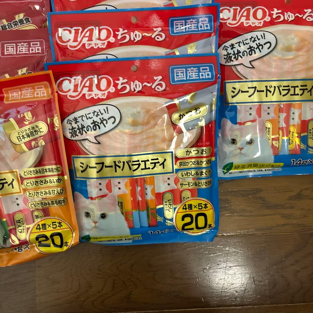 早い者勝ち！CIAOちゅーる360本