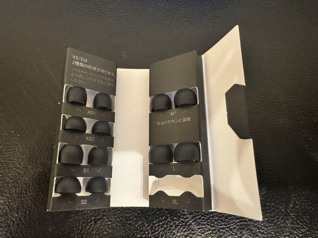 かずまさ様用　Technics AZ80ワイヤレスイヤホン ブラック