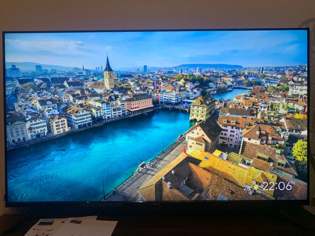 Philipsチューナーレステレビ 50インチ 50PUH7169