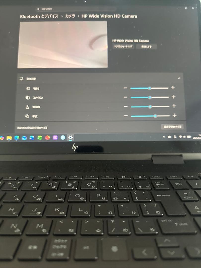 HP ENVY x360 15（Ryzen7 メモ16GB SSD516 GB）