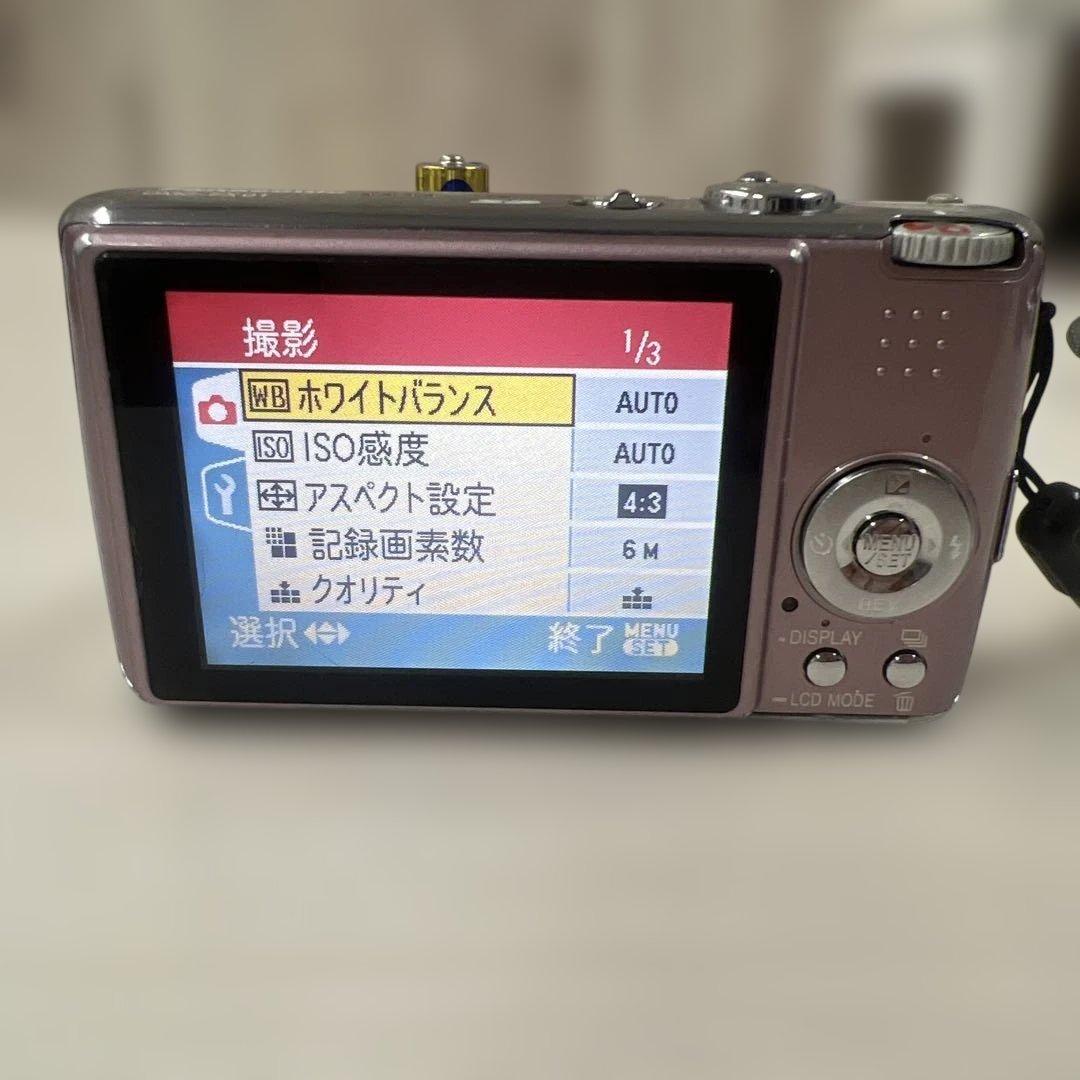 Panasonic LUMIX DMC-FX01 ピンク