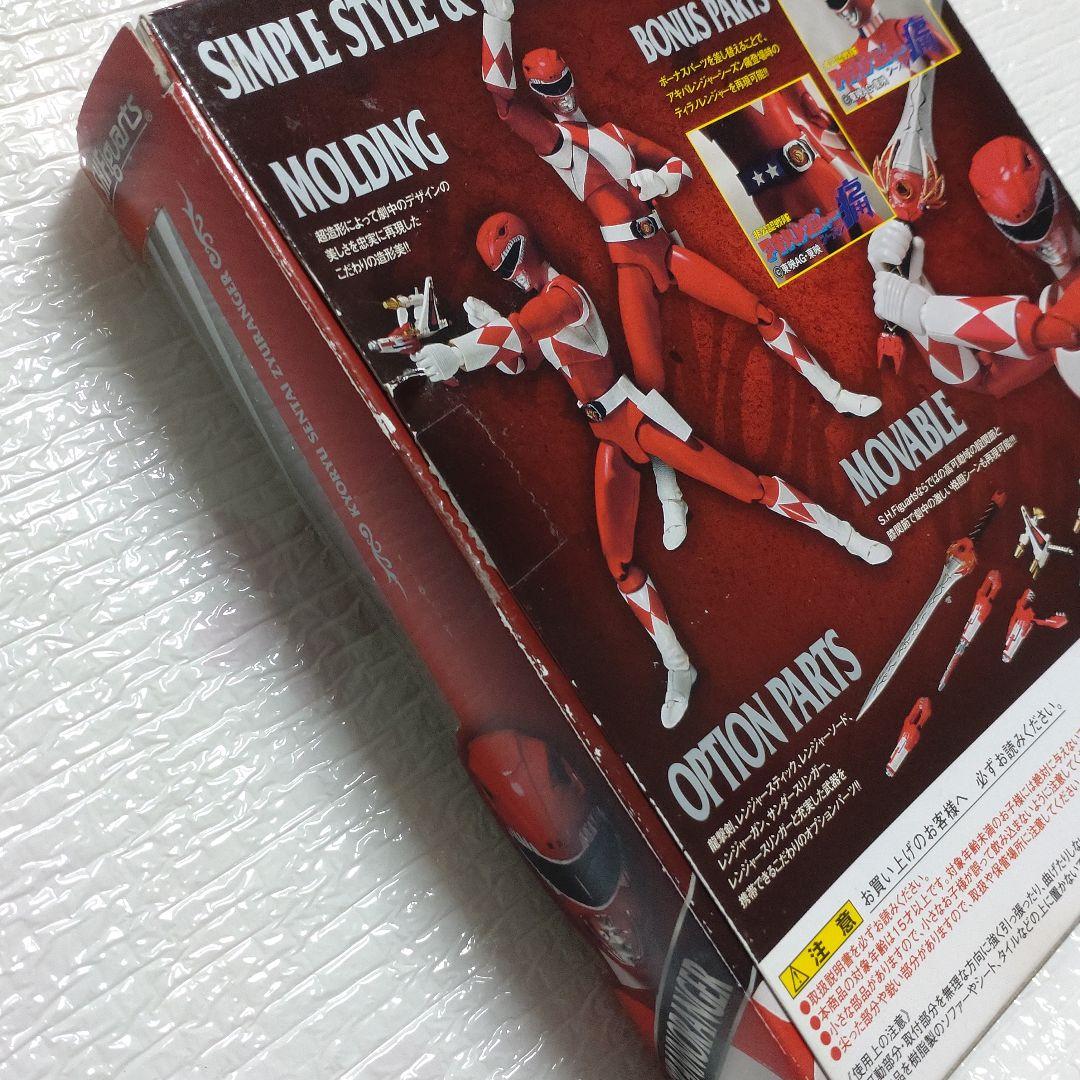 S.Hフィギュアーツ　 ティラノレンジャー