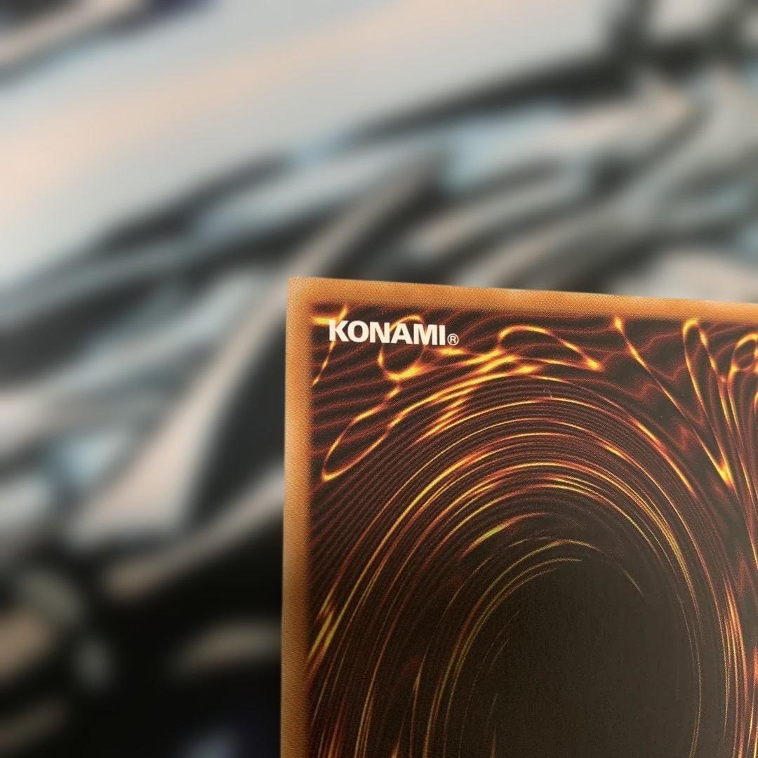 究極完全態グレートモス　オーバーラッシュレア　ラッシュデュエル　遊戯王