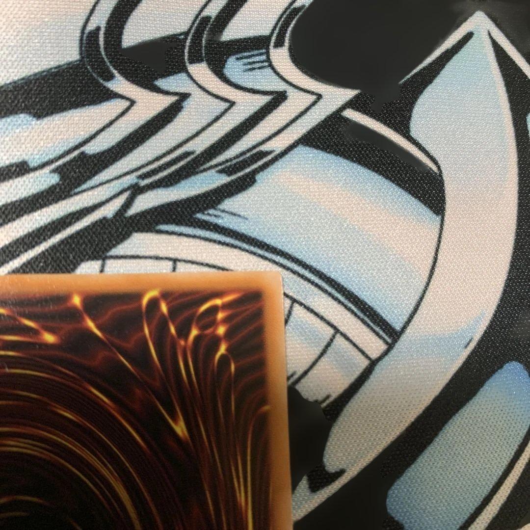 究極完全態グレートモス　オーバーラッシュレア　ラッシュデュエル　遊戯王