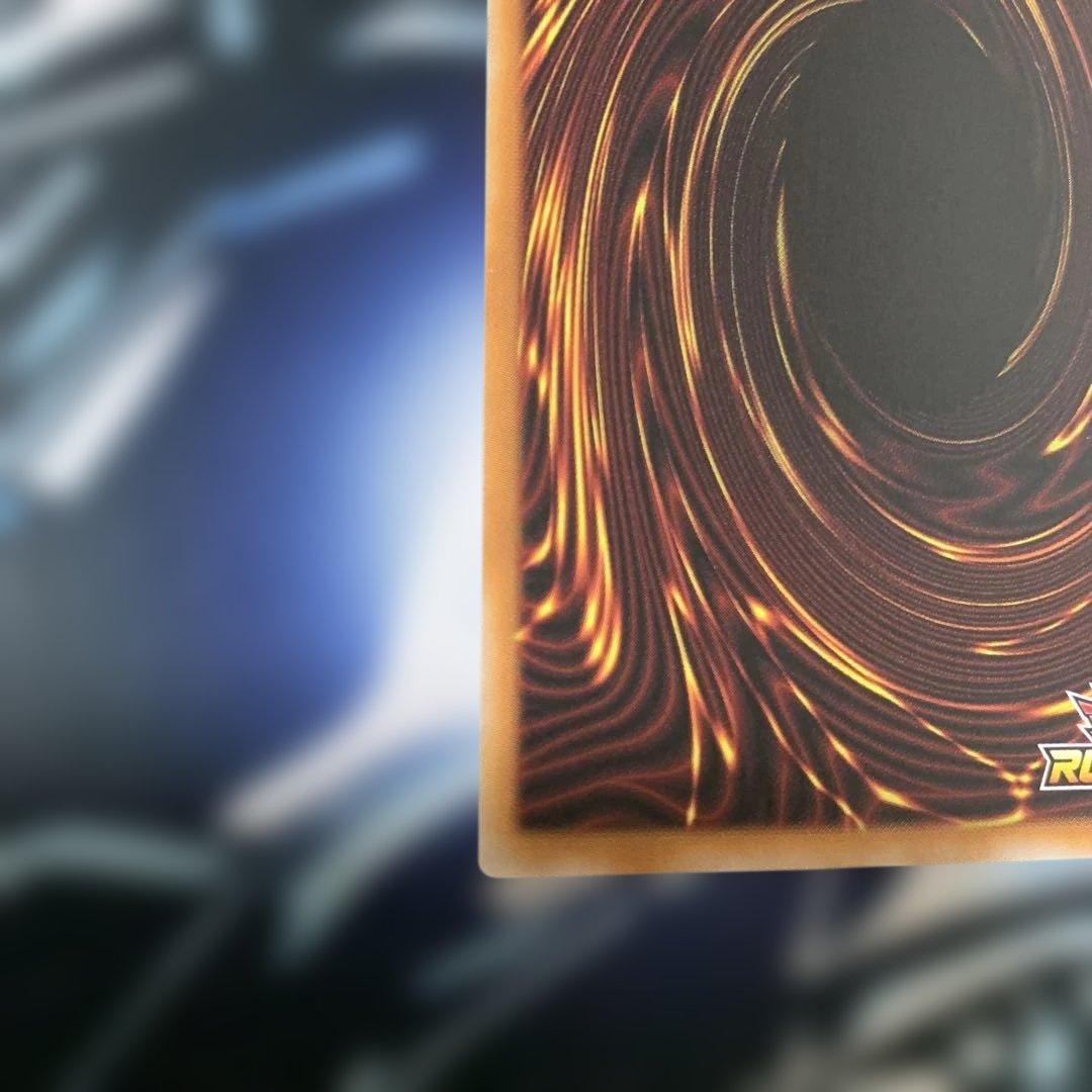 究極完全態グレートモス　オーバーラッシュレア　ラッシュデュエル　遊戯王