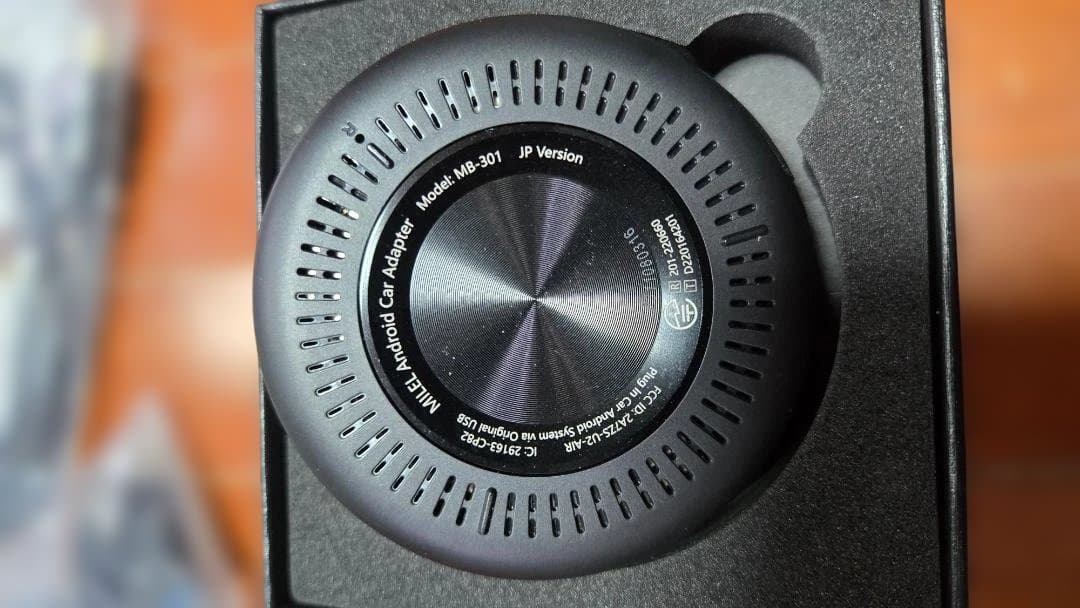 カーオーディオ MILEL Android Car Adapter MILEL-301 JP V