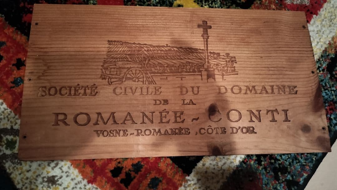 ROMANEE-CONTI 1982年 LEROY空き瓶 木箱・プレート付き