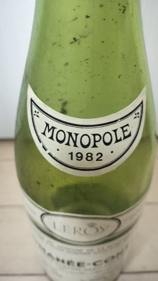 ROMANEE-CONTI 1982年 LEROY空き瓶 木箱・プレート付き