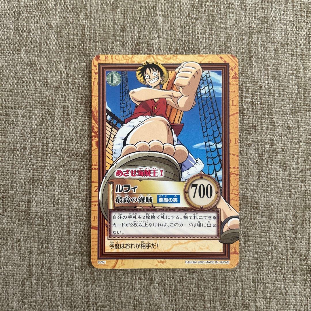 ワンピース カードダス ハイパーバトル プロモ めざせ海賊王 C-W1～5