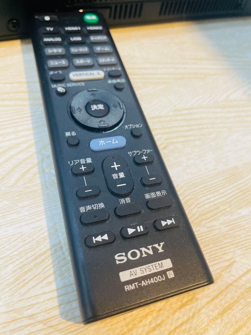 SONY　ソニー　サウンドバーHT-Z9F+リアスピーカーSA-Z9R