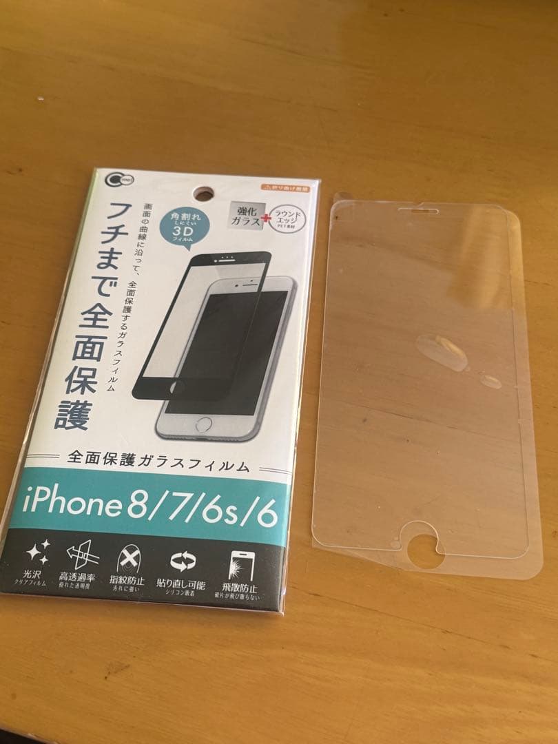 iPhone 8 256GB SIMフリー スペースグレーの中古品