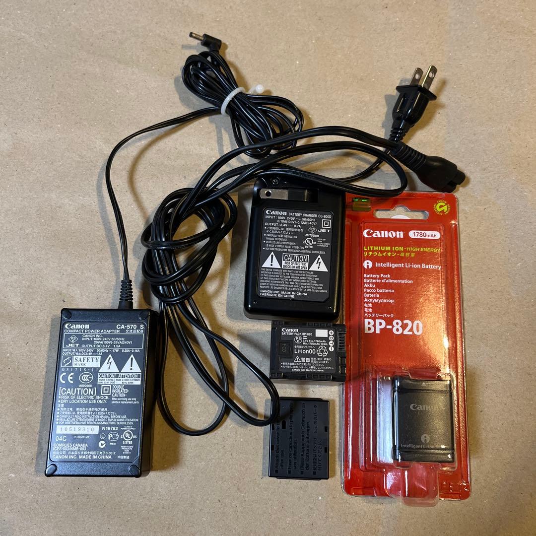 新品バッテリーBP-820 他