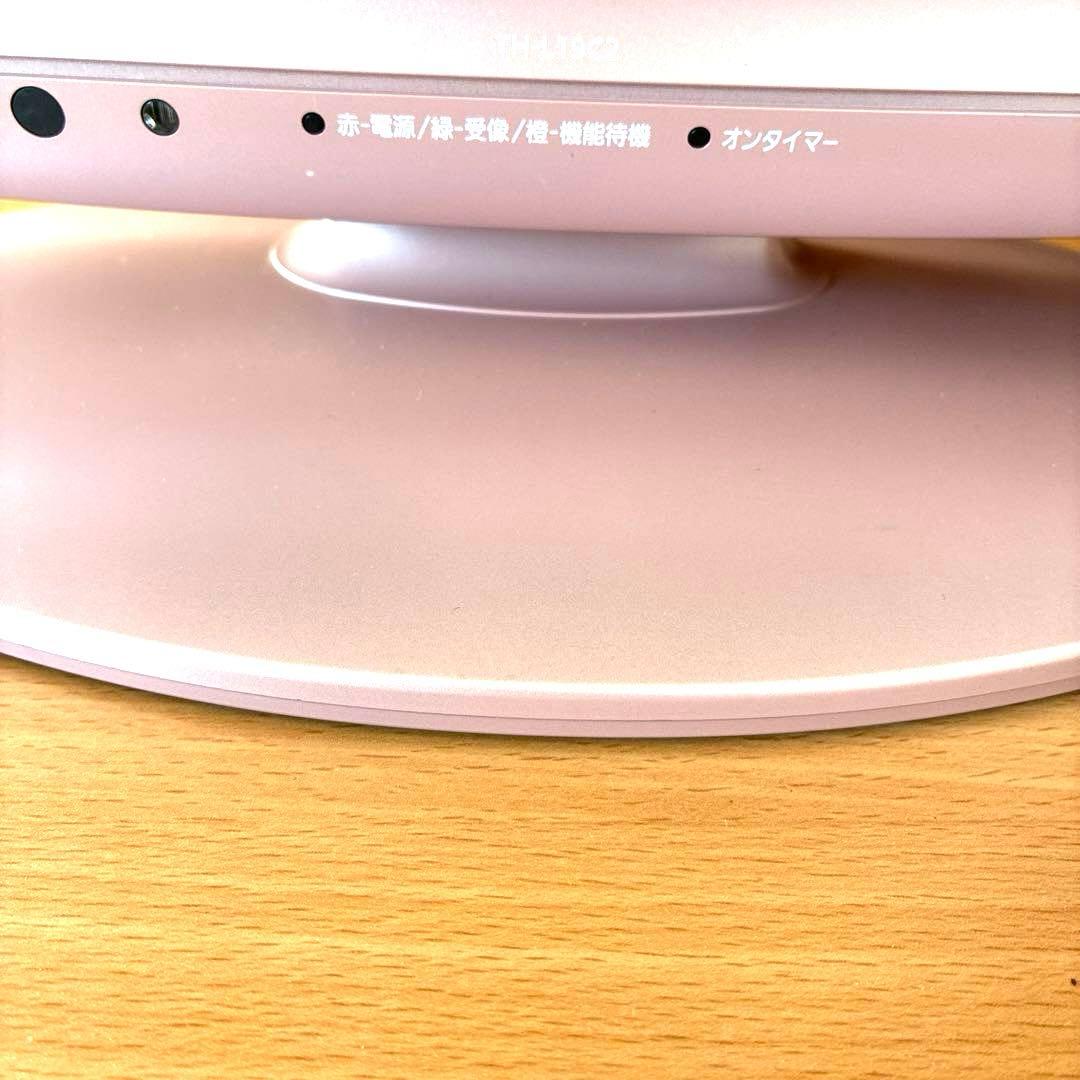 【美品】Panasonic VIERA 液晶 【希少カラー】ピンク 動作確認済み