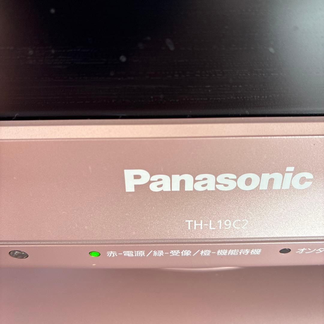 【美品】Panasonic VIERA 液晶 【希少カラー】ピンク 動作確認済み
