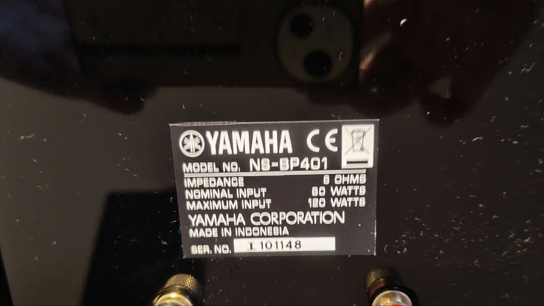 Yamaha NS-BP401 スピーカー 2台セット