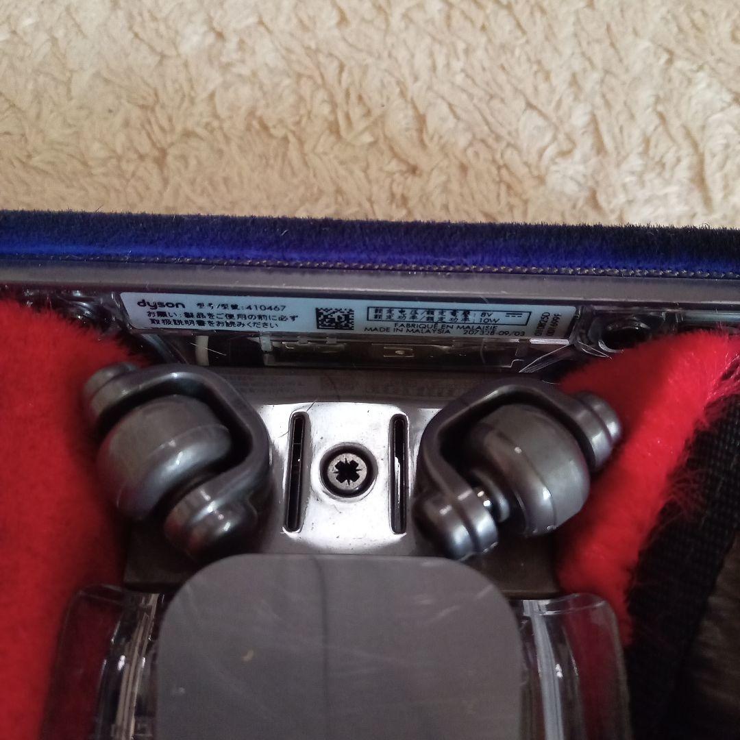 ダイソン 掃除機　オムニグライド SV19 純正ダブルソフトローラーヘッド