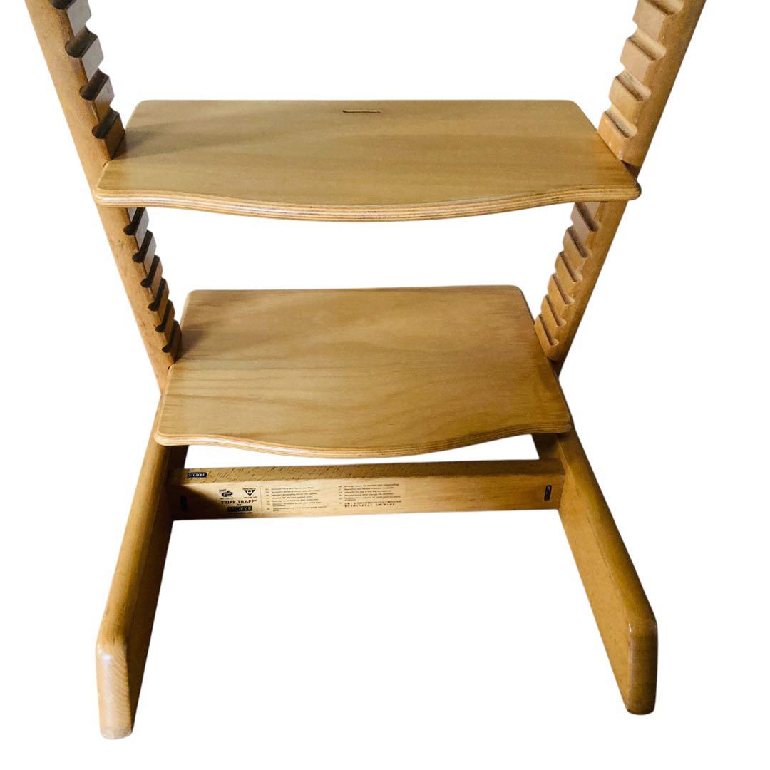 廃盤カラー STOKKE TRIPP TRAPP ハイチェア　キッズチェア