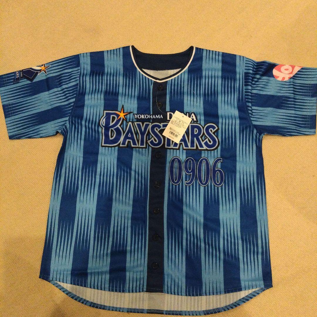 イコラブ　ベイスターズ　レプリカユニフォーム　M 新品　未使用