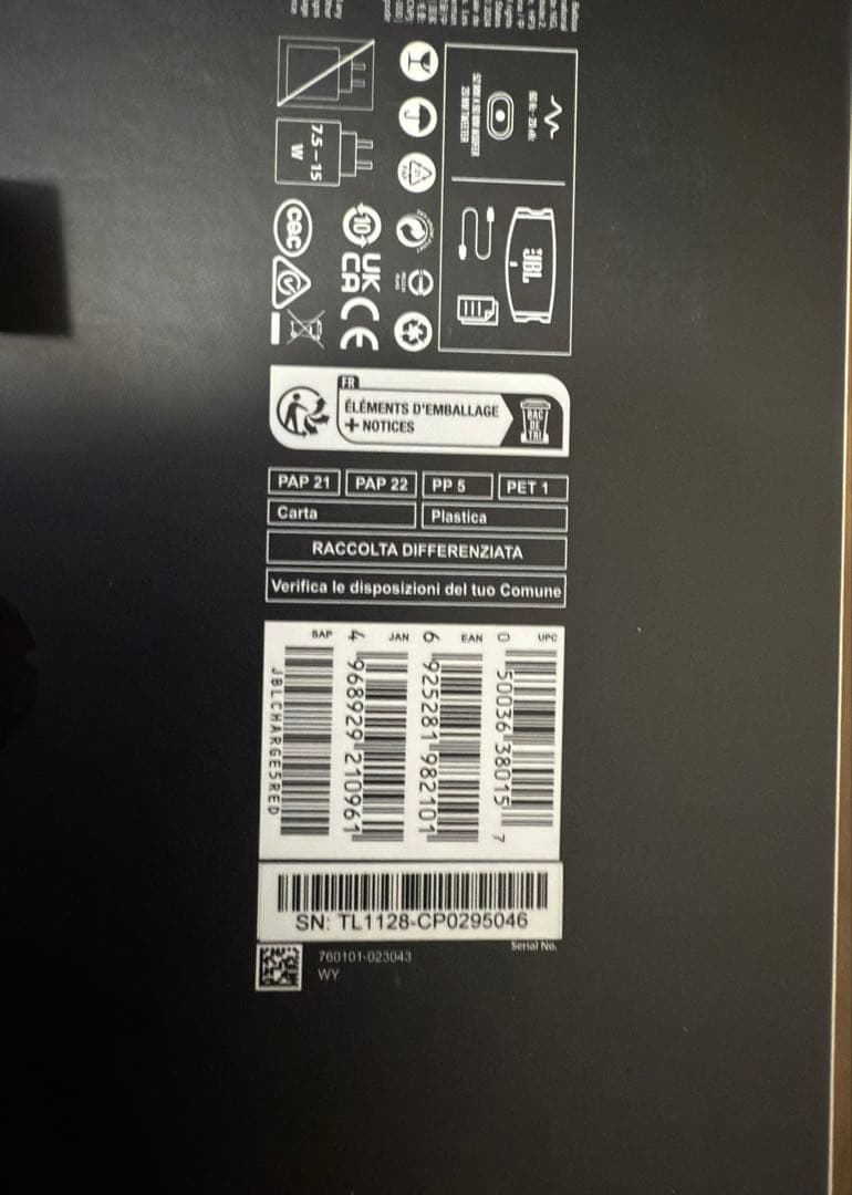 【新品】JBL CHARGE5 スピーカー レッド JBLCHARGE5RED