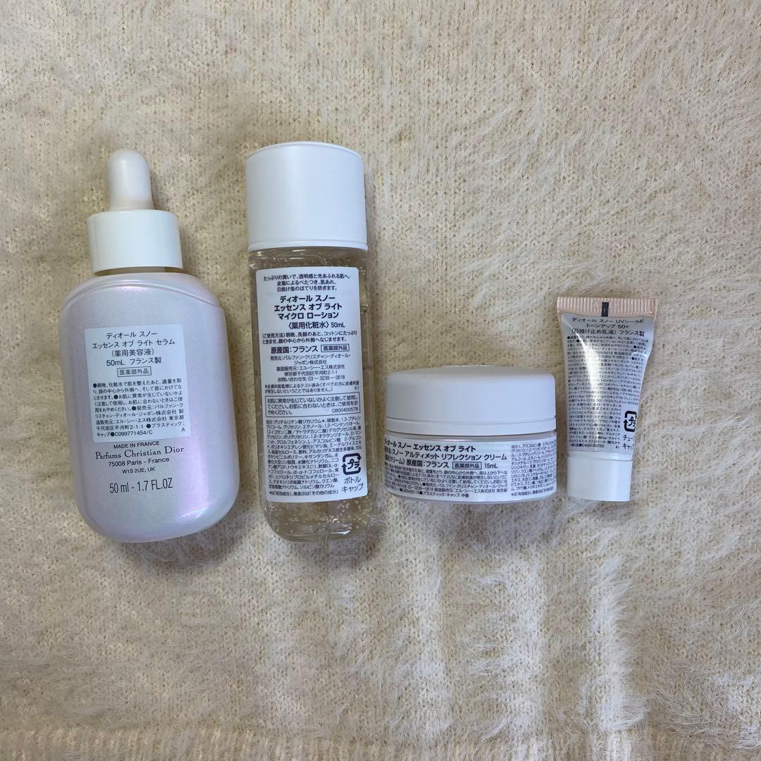 【新品未使用 】Dior ディオール スノー エッセンススキンケアセット