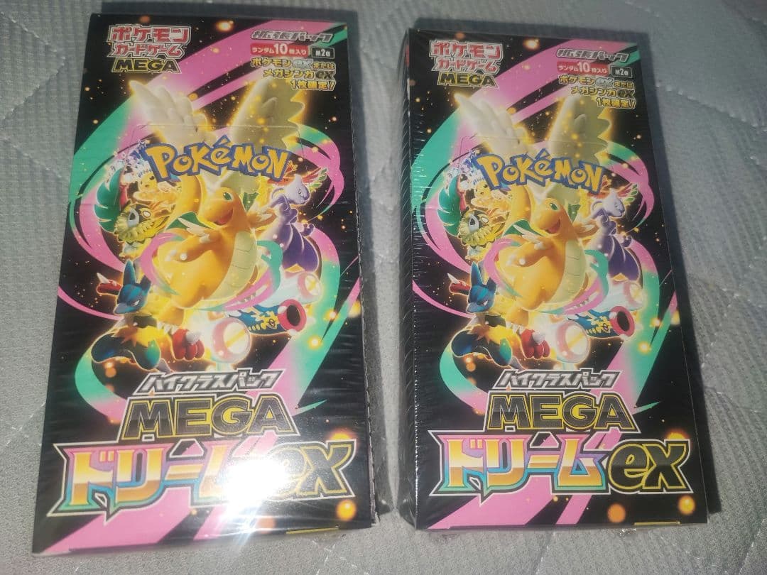 ポケモンカードMEGA ハイクラスパック　ドリーム ex　2BOX 未開封