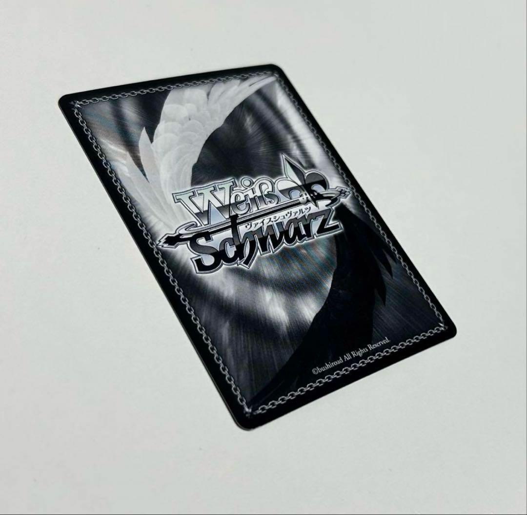 プロセカ　ヴァイス　小豆沢こはね　SEC 新しい朝に向けて　箔押し　ビビバス