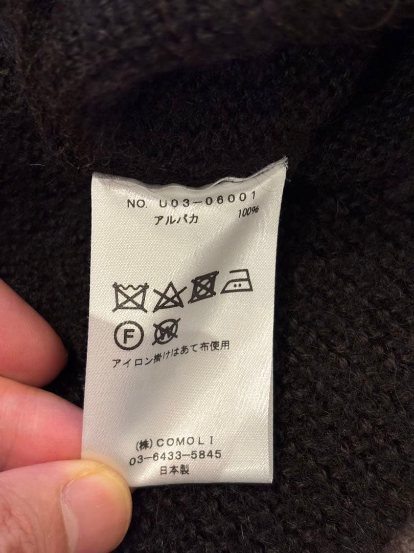 comoli 21aw アルパカクルーネックニット ブラウン