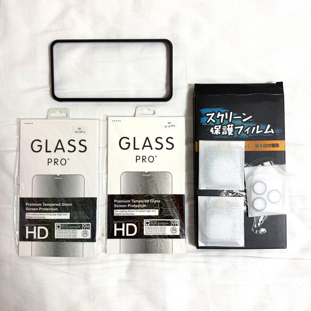 iPhone14Pro 256GB シルバーSIMフリー バッテリー状態100％