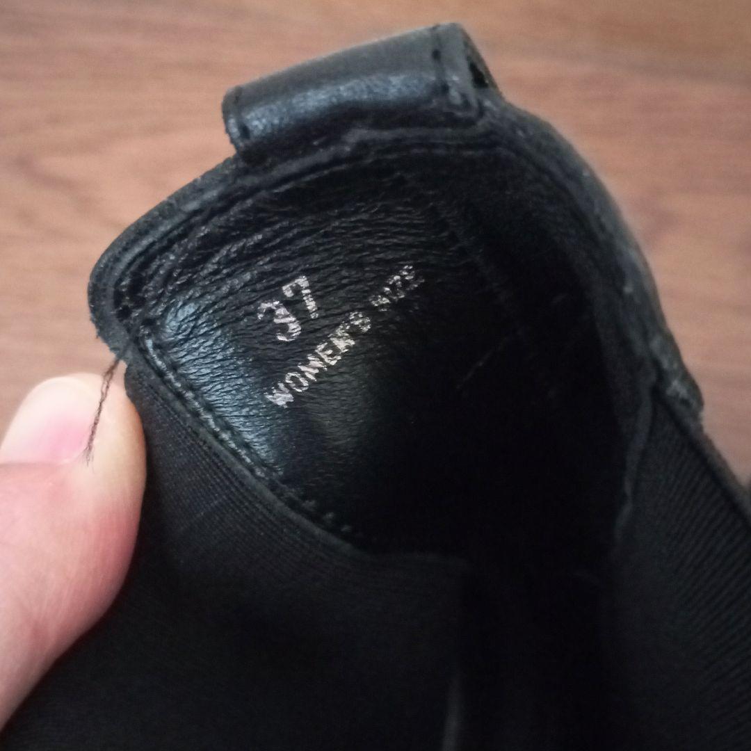 トッズ TOD’S サイドゴアブーツ 黒 37 23.5㎝ 本革 ショートブーツ